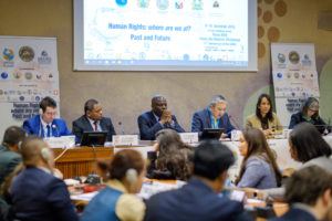 fundacion mejora derechos humanos naciones unidas